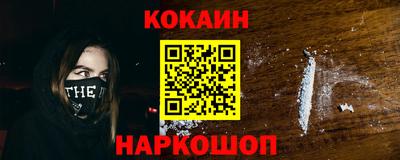 крисы Кумертау