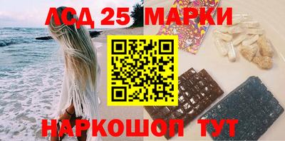 тгк Краснодар