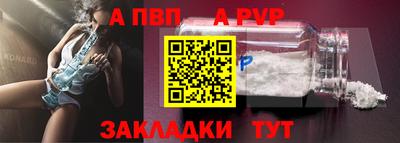 тгк Краснодар