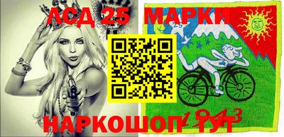 spice Краснокаменск