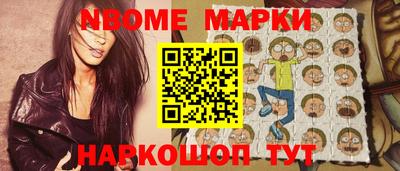 тгк Краснодар