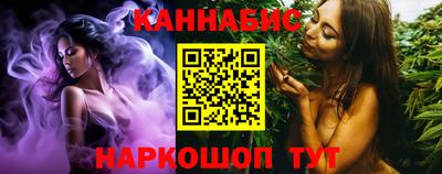 меф Краснознаменск