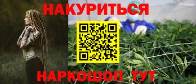 тгк Краснодар