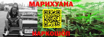 меф Краснознаменск