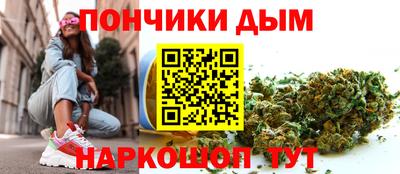 тгк Краснодар