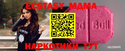 крисы Кумертау