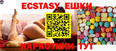 крисы Кумертау