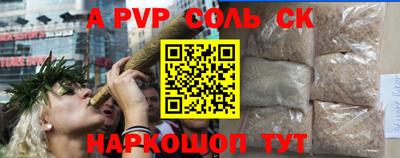 тгк Краснодар