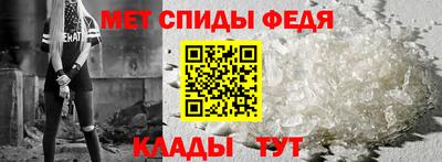 крисы Кумертау