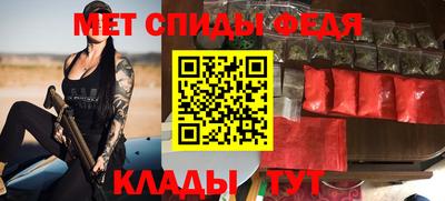стаф Кунгур