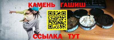 спиды Кулебаки