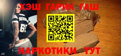 меф Краснознаменск