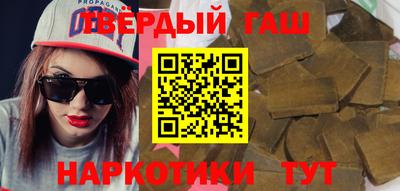 spice Краснокаменск