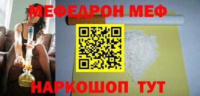 спиды Кулебаки